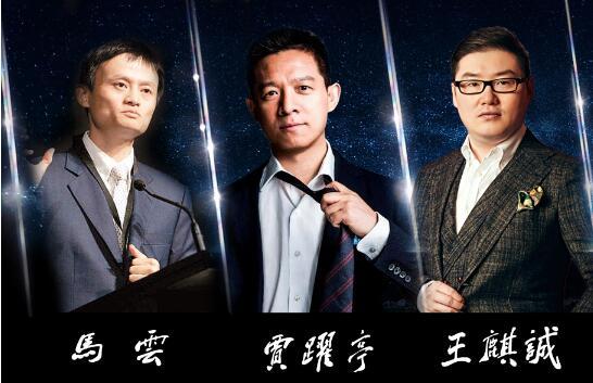 股融易 