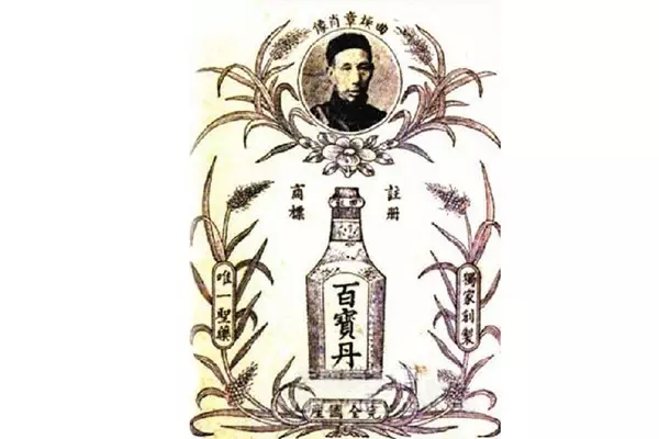 股融易 曲焕章