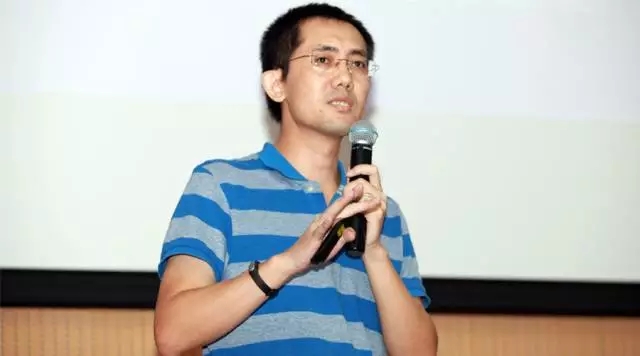 股融易 刘官华