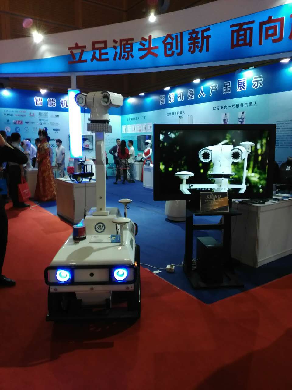 看我真诚的双眼