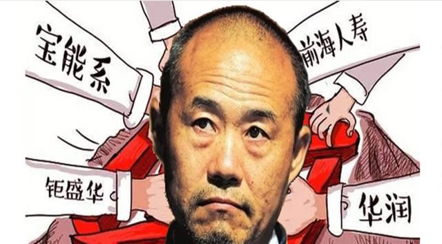 股融易 万科 复牌 大跌