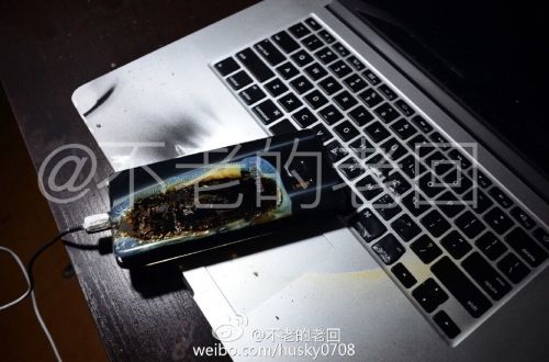 股融易