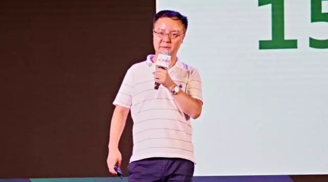 股融易 刘泽辉