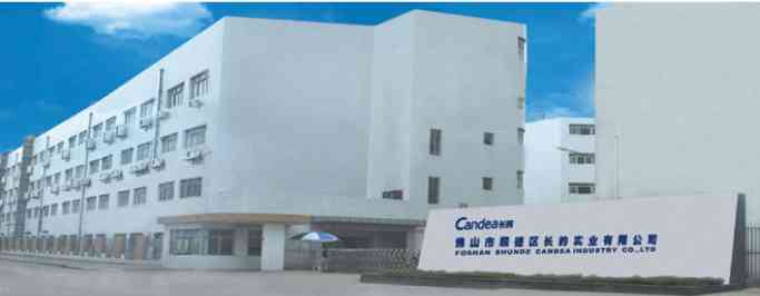 如何加盟佛山电器照明股份_佛山电器照明股份怎么样_佛山电器股份